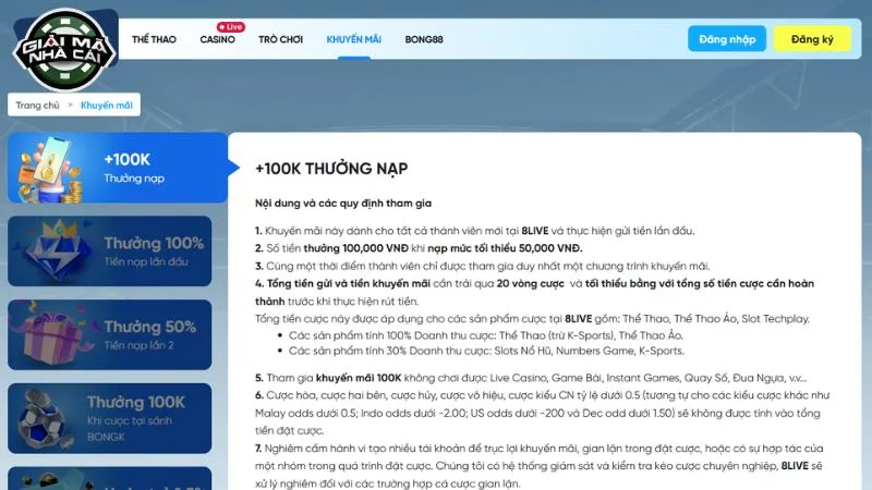 Chương trình khuyến mãi