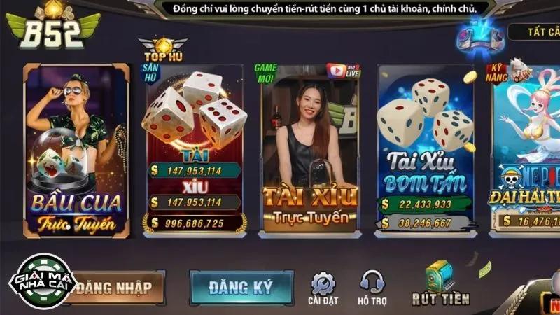 Kho sản phẩm giải trí siêu cấp hấp dẫn